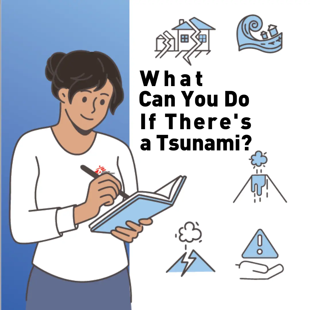 เอกสารแนะนำความปลอดภัยในเหตุคลื่นสึนามิ