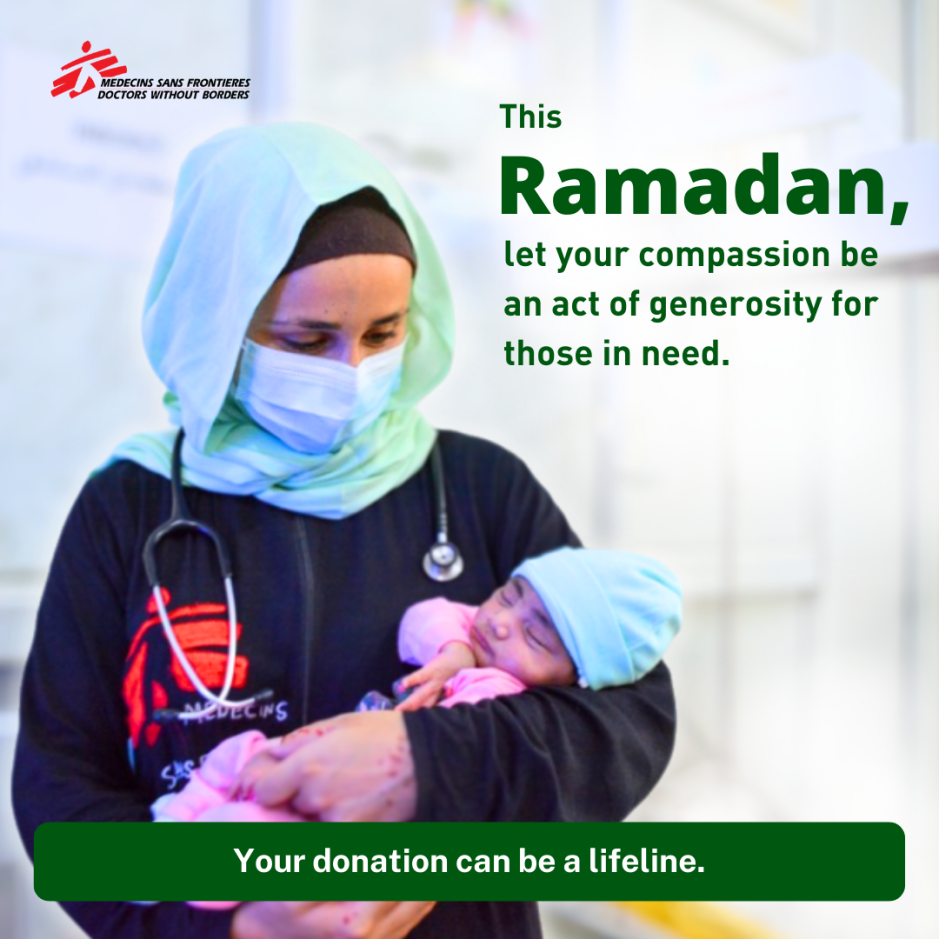 Ramadan donate, support our work in Gaza