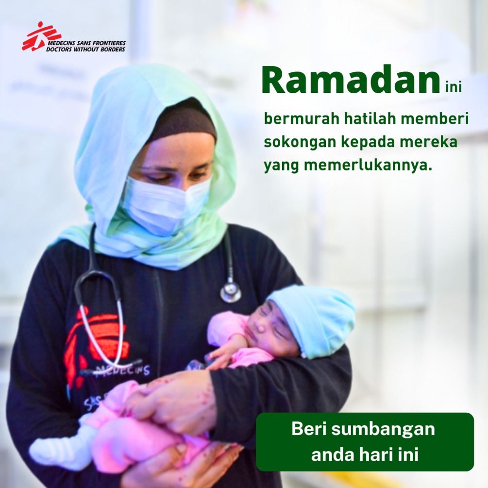 Ramadan donate, support our work in Gaza
