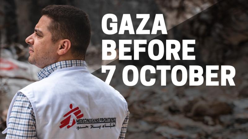 Gaza Before October 7