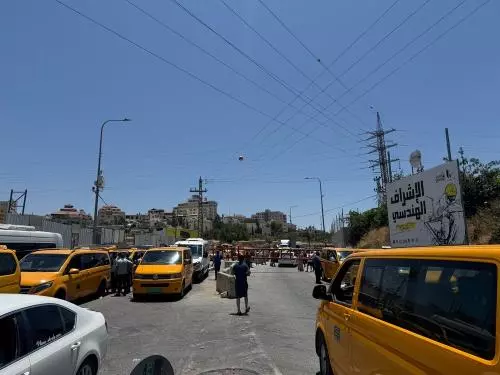 West Bank: Lalong humihigpit ang hawak ng mga awtoridad na Israeli rito sa gitna ng tumitinding labanan nila ng Iran
