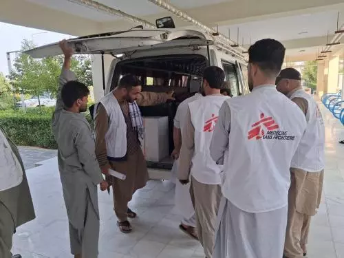 Lindol sa Afghanistan