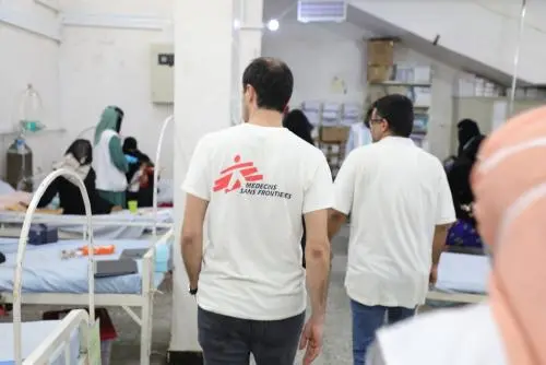 Yemen Abs Hospital