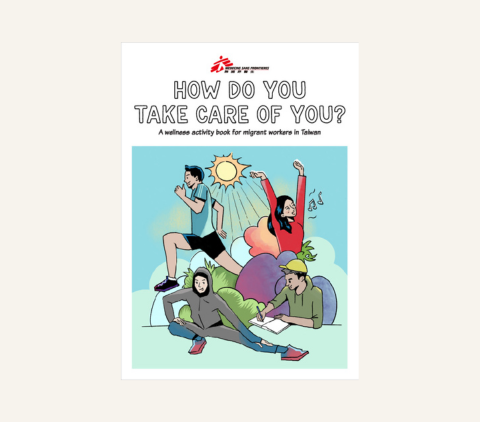 Activity book How Do You Take Care of You? English