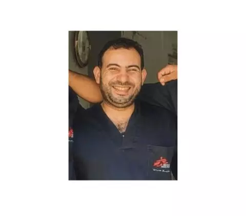 Bilal Okal
