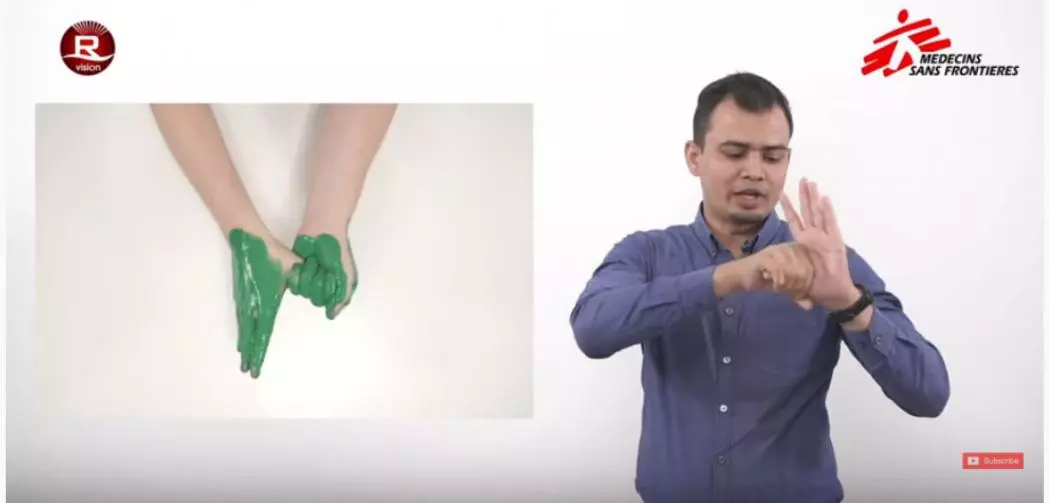 A screenshot from an MSF broadcast for R-vision @ R-vision/MSF