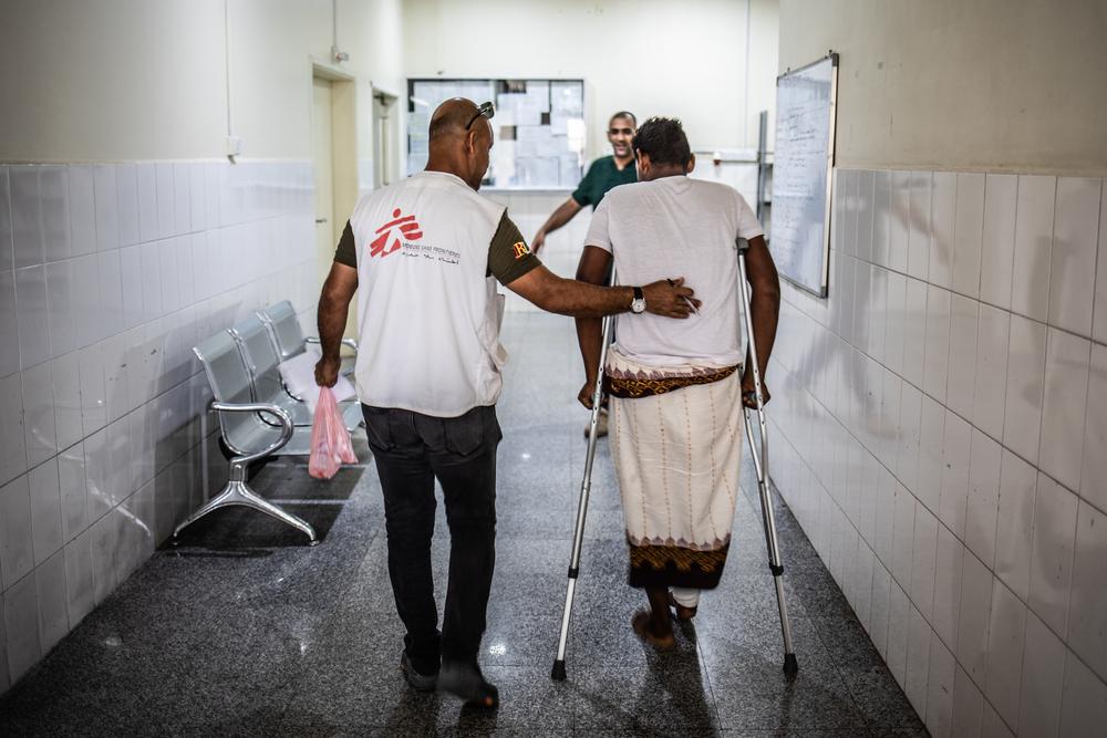 Inside MSF's trauma hospital in Aden, Yemen