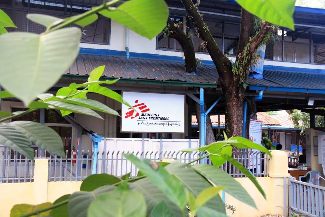 Myanmar MSF statement