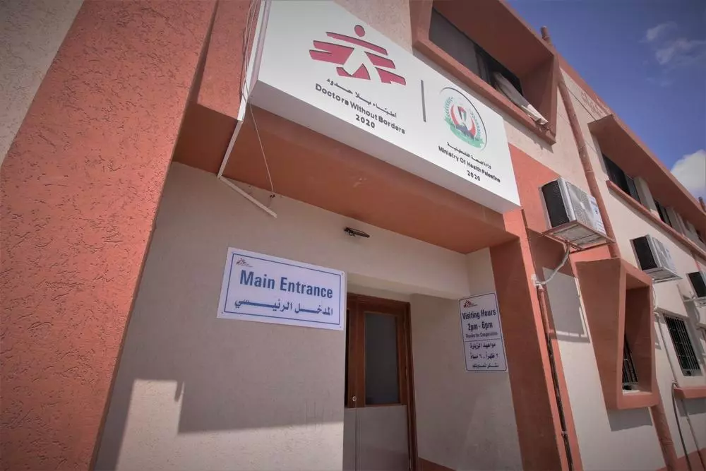 Surgical unit, Nasser Hospital, Khan Yunis, Gaza Strip