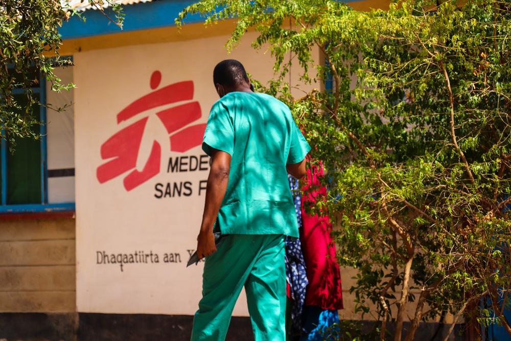MSF hospital in Dagahaley