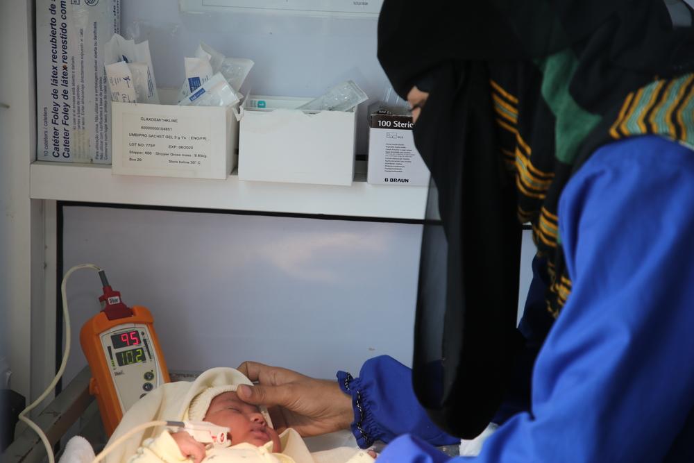 Wadha, midwife at MSF's Mother and Child Hospital in Taiz Houban, southwestern Yemen.