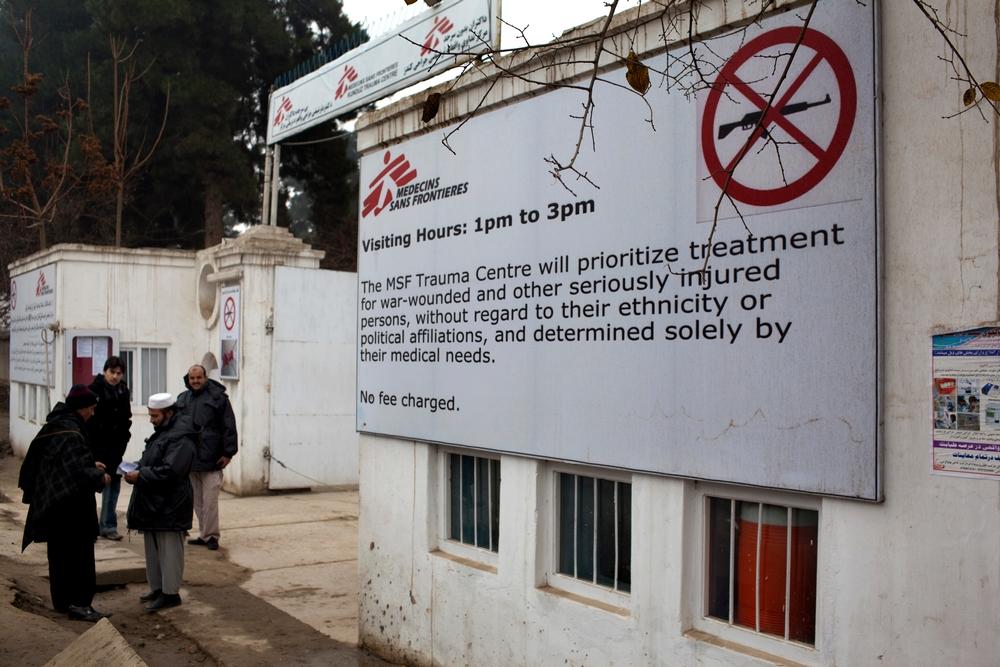 The front gate at the MSF trauma hospital in Kunduz, northern Afghanistan, is seen November 29, 2011. The MSF hospital opened in August, 2011 and provides surgical care and physical therapy. It is the only trauma center of its kind in the region.