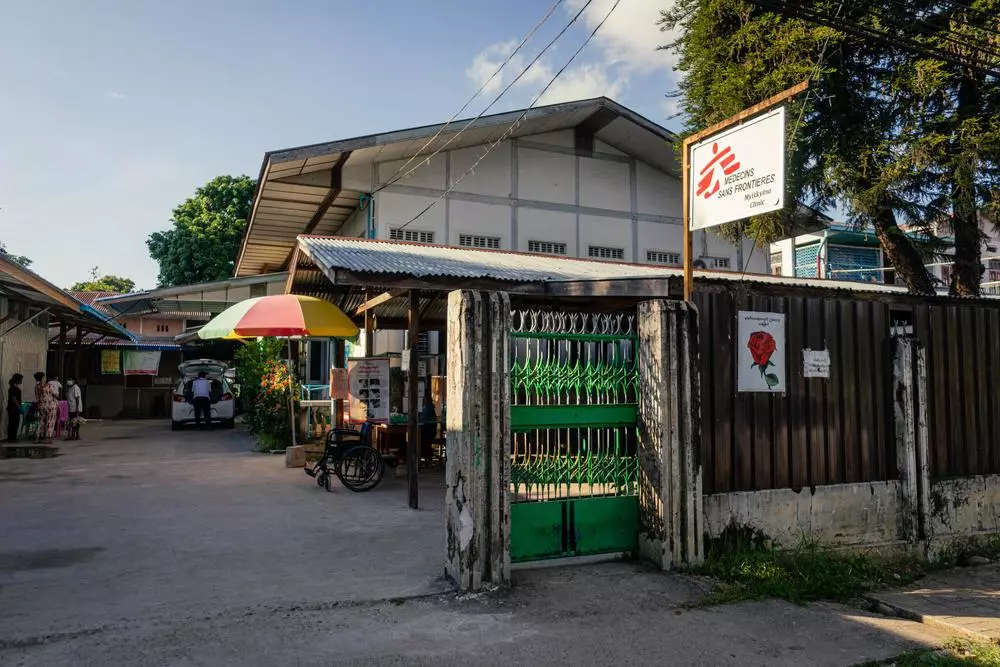 The outside of MSF’s HIV clinic in Myitkyina, Kachin state 