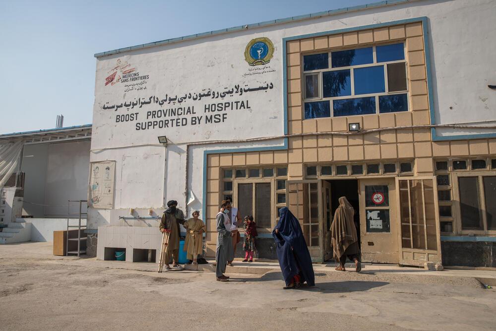 exterior of msf boost hospital in afghanistan