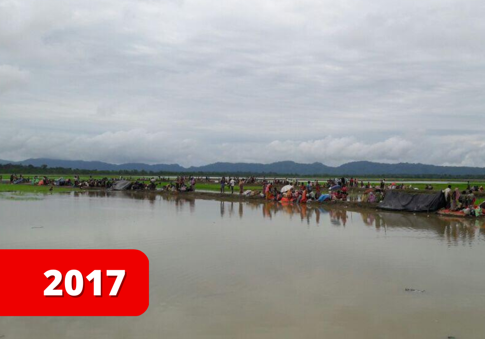 Rohingya refugee crisis image 2017