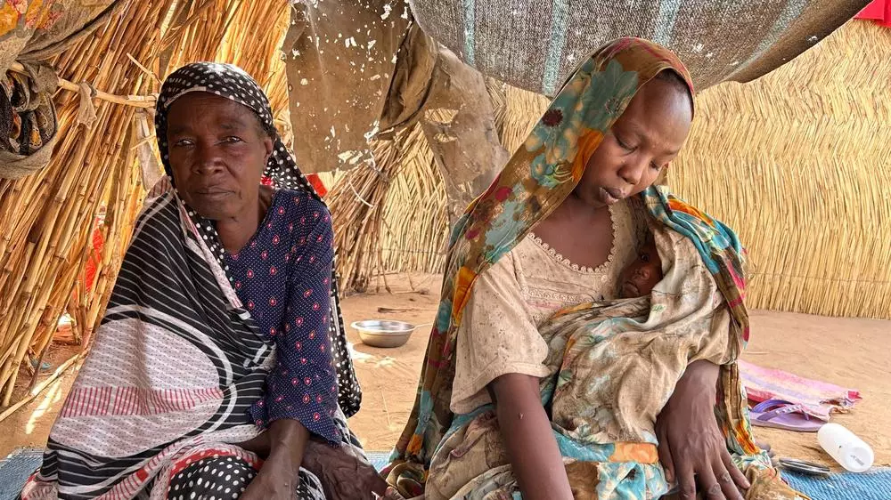 Sudan Women