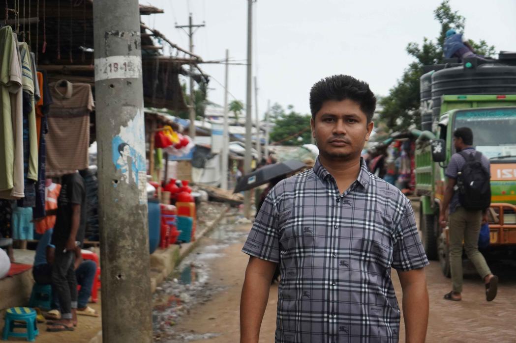 A portrait of a Rohingya man