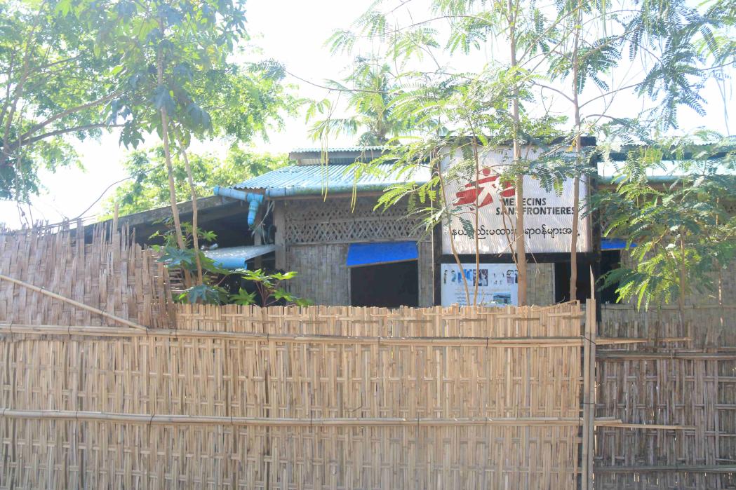 Facade of MSF’s now non-functioning mobile clinic in one of the five Pauktaw camps 