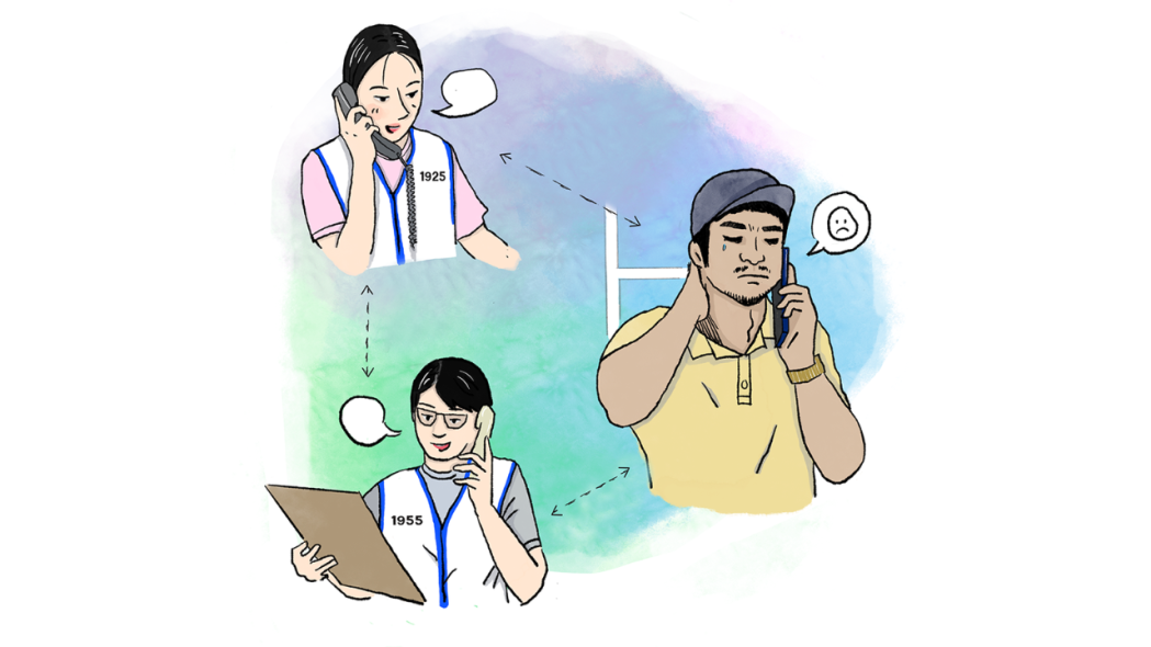 illustration of communication