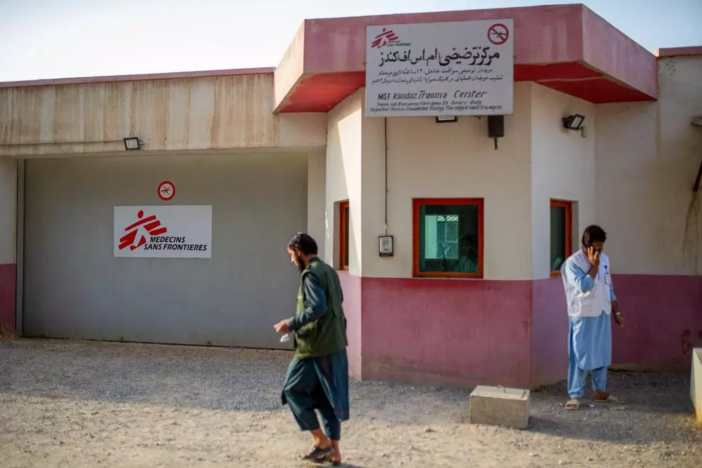 The main entrance of the MSF Kunduz Trauma Centre.