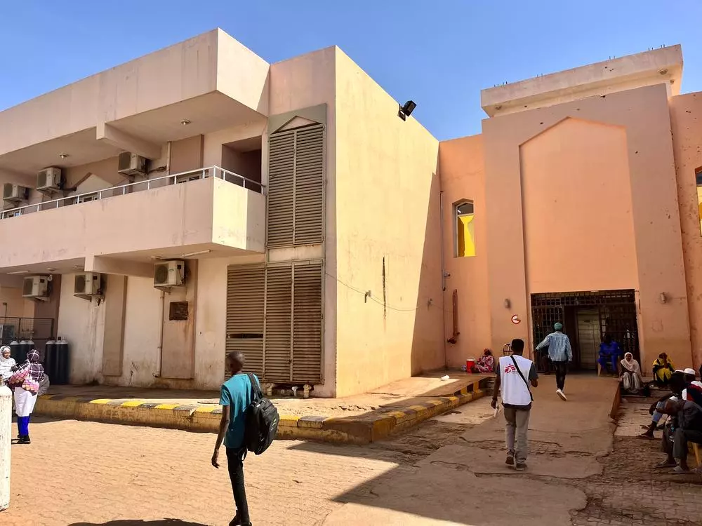 Al Nao hospital in Sudan