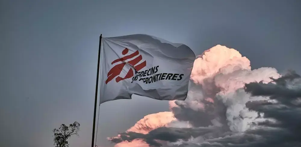 MSF Flag