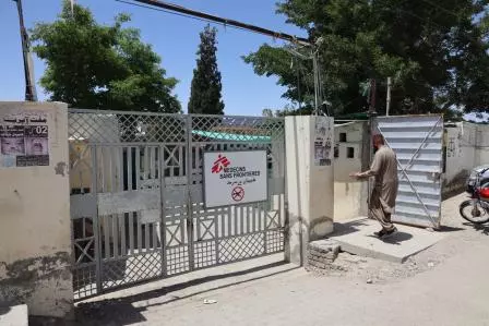 Pakistan: Pelarian Afghanistan takut mendapatkan rawatan perubatan