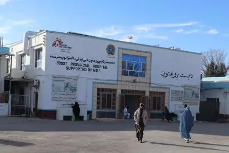 Afghanistan: Tekanan meningkat pada rumah sakit seiring meningkatnya pasien anak