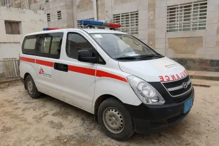 Yemen: Snakebite is a deadly threat in Hajjah governorate